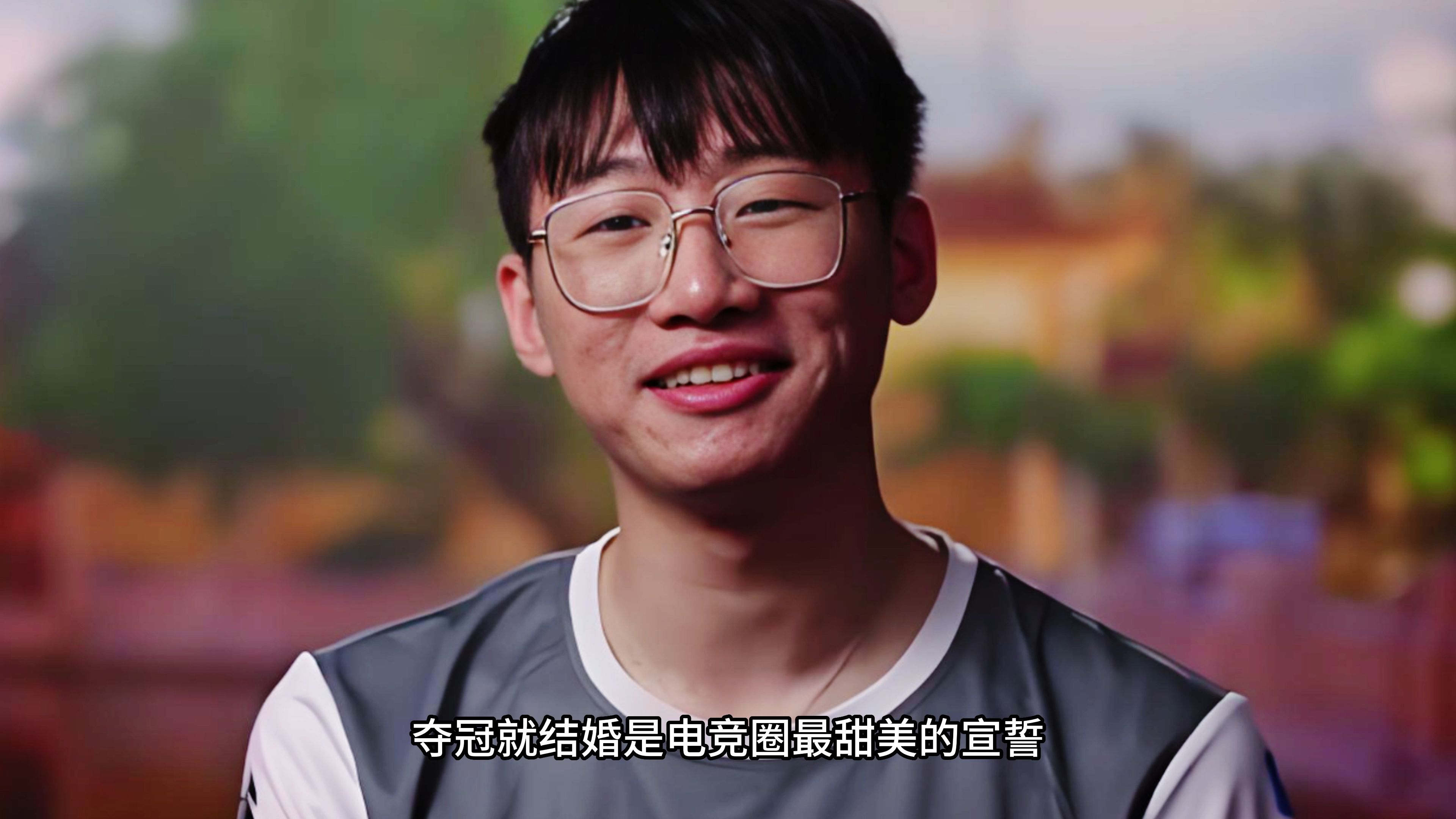 Ning新星关键助攻表现惊艳，TES未来可期！的简单介绍